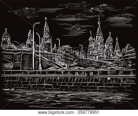 Vector Sketch Hand Drawing Illustration Of Kremlin In Moscow, Russia. Horisontal Isolated Illustrati