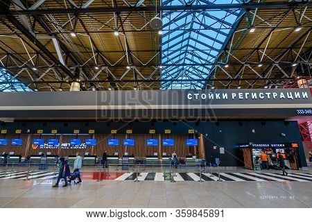 Moscow, Russia - 2020: Sheremetyevo International Airport, Terminal C, Check-in Counters.