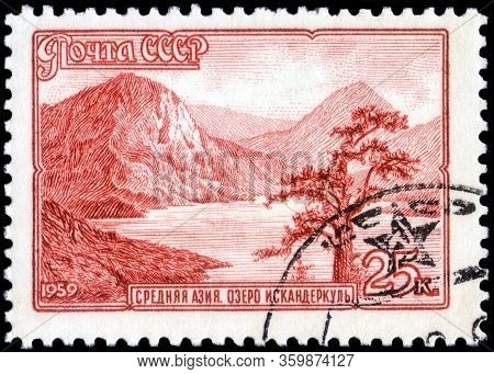 Saint Petersburg, Russia - April 01, 2020: Postage Stamp Issued In The Soviet Union With The Image O