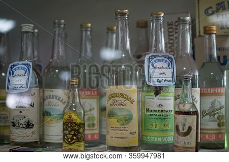Ussr Museum, Sochi. March 9, 2019. Showcase With Bottles Of The Old Soviet Vodka Popular In The Last