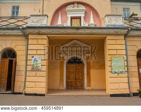 Sambir, Ukraine - May, 2022: Town Hall Of Sambir On Market Square Was Built In 1638-1668 And Reconst