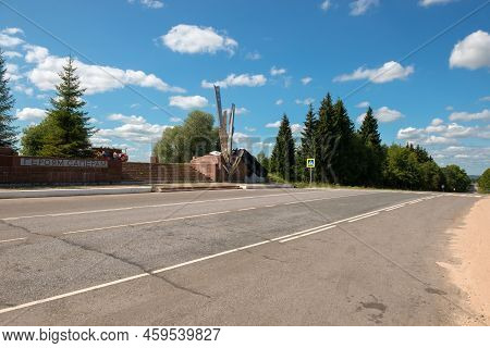 Volokolamsk, Moscow Region, Russia - 9, August 2021: The Explosion Memorial Is A Monument In Honor O
