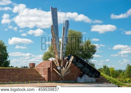 Volokolamsk, Moscow Region, Russia - 9, August 2021: The Explosion Memorial Is A Monument In Honor O