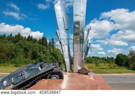 Volokolamsk, Moscow Region, Russia - 9, August 2021: The Explosion Memorial Is A Monument In Honor O