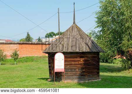Yuryev-polsky, Russia - August 10, 2021: Overhead Chapel. Yuryev Kremlin (archangel-mikhailovsky Yur