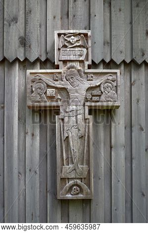 In Old Cemetery Of Uusi Valamo Orthodox Monastery In Finland: Chapel, Crosses, Orthodox Tradition.