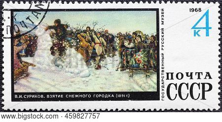 Ussr - Circa 1968: Postage Stamp V. Surikov. The Capture Of The Snow Town, 1891 Printed In Ussr. Ser