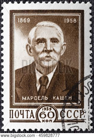 Ussr - Circa 1959: A Stamp Printed In Ussr Russia , Shows Portrait Of Marcel Cachin 1869-1958 , Fren
