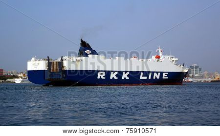 Large Cargo Ship Enters Kaohsiung Harbor