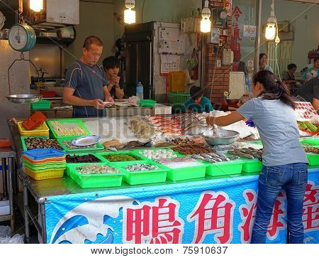 Seafood Restaurant On The Island Of Cijin