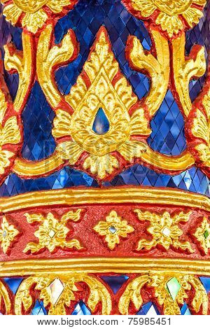 A beautiful pattern