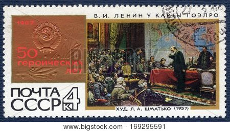 USSR - CIRCA 1967: Postage stamp printed in the USSR shows picture 