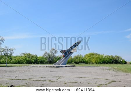 Monument To The Fighter Aircraft