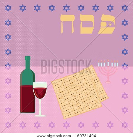 Happy Passover background traditional matzoh menorah and wine. Vector illustration for greeting card promotion poster flier.