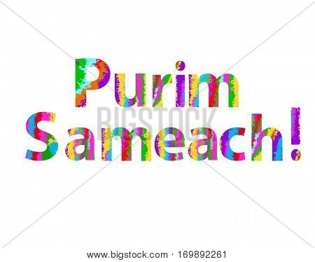Colorful inscription Purim Sameach. Vector illustration on isolated background