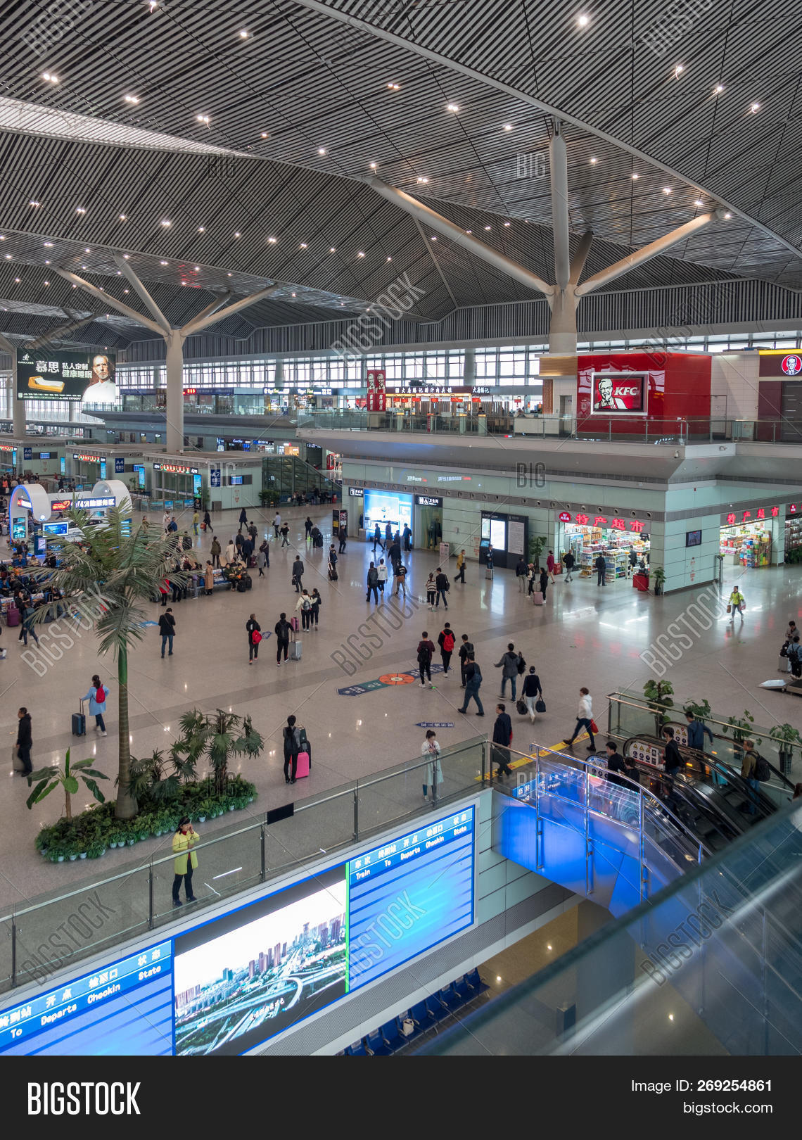 Xian, China 18 Image & Photo (Free Trial) Bigstock