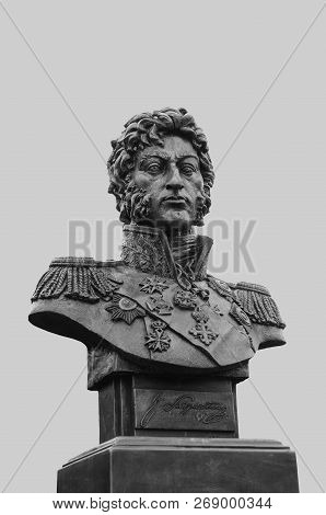 Sima Village, Vladimir Region, Russia - September 25, 2014: Monument To General Peter Bagration, The