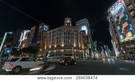 Tokyo, Japan - August 2018: Seiko Clock Tower In Ginza District In Tokyo, Japan.