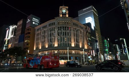 Tokyo, Japan - August 2018: Seiko Clock Tower In Ginza District In Tokyo, Japan.