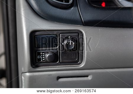 Novosibirsk, Russia - November 16, 2018: Nissan Almera,  Close-up Of The Side Door Buttons. Photogra