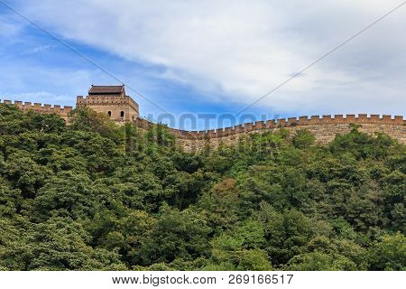 One Of Remote Parts Of The Great Wall Of China In The Mutianyu Village Near Beijing