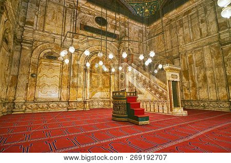 Cairo, Egypt - December 21, 2017: The Carved Alabaster Walls, Mihrab And Minbar Of Muhammad Ali (ala