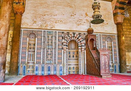 Cairo, Egypt - December 21, 2017: Richly Decorated Mihrab And Carved Minbar Of Al-nasir Muhammad Mos