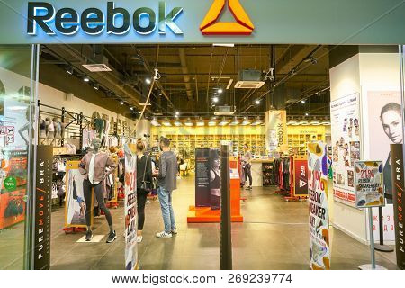 MOSCOW, RUSSIA - CIRCA SEPTEMBER, 2018: Reebok brand name over entrance to a shop in Moscow