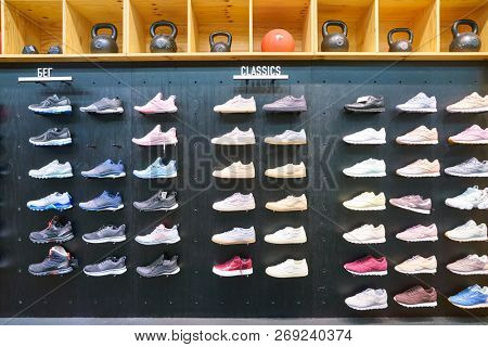 MOSCOW, RUSSIA - CIRCA SEPTEMBER, 2018: interior shot of Reebok shop in Moscow