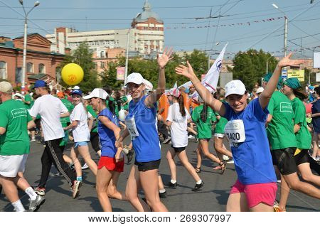 Omsk, Russia - August 12: Marathon Runners In Action At The Siberian International Marathon On Augus