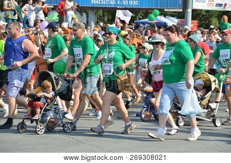 Omsk, Russia - August 12: Marathon Runners In Action At The Siberian International Marathon On Augus