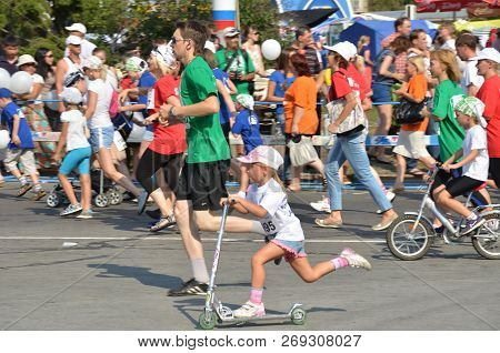 Omsk, Russia - August 12: Marathon Runners In Action At The Siberian International Marathon On Augus