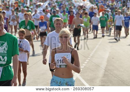Omsk, Russia - August 12: Marathon Runners In Action At The Siberian International Marathon On Augus