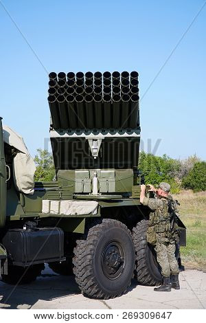 Multiple Launch Rocket System. Grad System. It Is In Service With The Russian Army