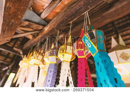Thai Lanna Lantern Style Hanging On Wooden Ceiling In The Temple, Yee Peng Festival In Chiang Mai,th