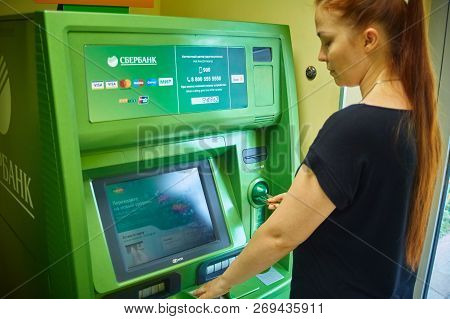 Syzran, Russia - June 20 , 2018: Finance, Money, Bank And People Concept - Close Up Of Hand Taking R
