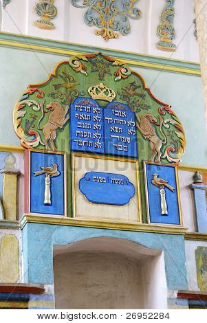 Vecchia sinagoga di Lancut (Polonia) - interno - dettagli