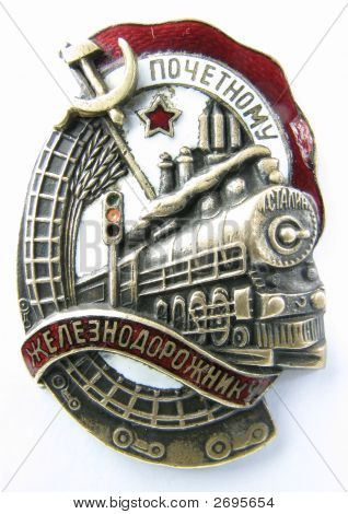 Знаки Почетный железнодорожник СССР двадцатого века.