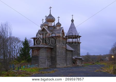 Ancient Wooden Church Of Dmitry Solunsky Myrrh-pouring In The November Cloudy Evening. Village Of Sh