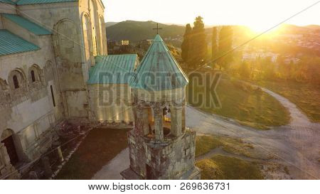 Bagrati cathedral standing in Kutaisi , sunset. sky, Georgia. medieval monastic complex.