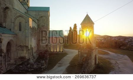 Bagrati cathedral standing in Kutaisi , sunset. sky, Georgia. medieval monastic complex.