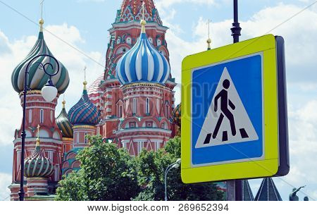 Traffic Sign 