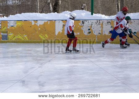 Ice Skating Rink With Figure Skater Cold Leisure,