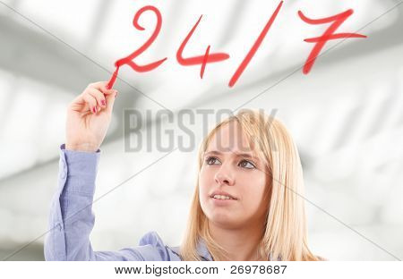 แนวคิด 24/7
