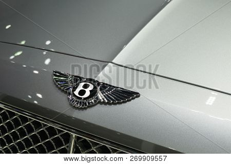 Bangkok, Thailand - December 5, 2017 : The Logo Of The A 