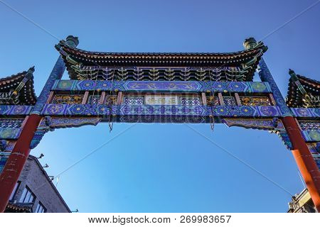 Beijing Zhengyang Gate Jianlou In Qianmen Street.qianmen Street Is Famous Street In Beijing Capital 