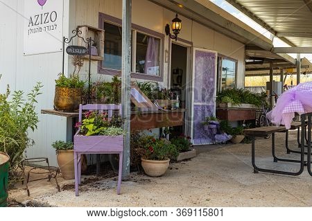 Kanaf, Israel, May 29, 2020 : A Courtyard Decorated In Purple At The Azizo Lavender Farm In The Kana