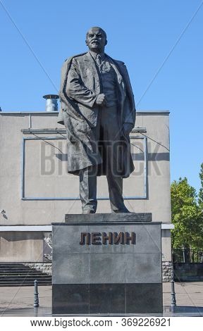 Monument To Lenin Staged At The House Of Arts. City Of Kaliningrad, Kaliningrad Region, Russia. Phot