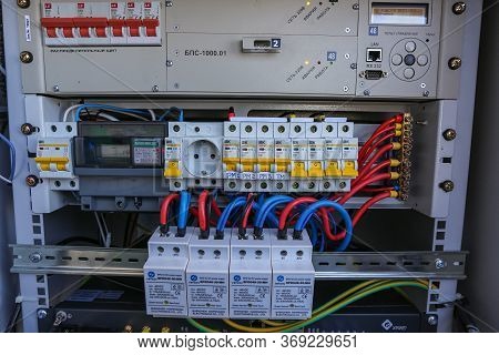 Russia, Saint-petersburg - April 30, 2018: Inside Part Of Climatic Vandal-proof Cabinet With Microwa