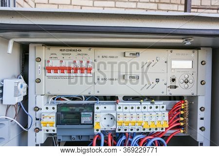 Russia, Saint-petersburg - April 30, 2018: Inside Part Of Climatic Vandal-proof Cabinet With Microwa